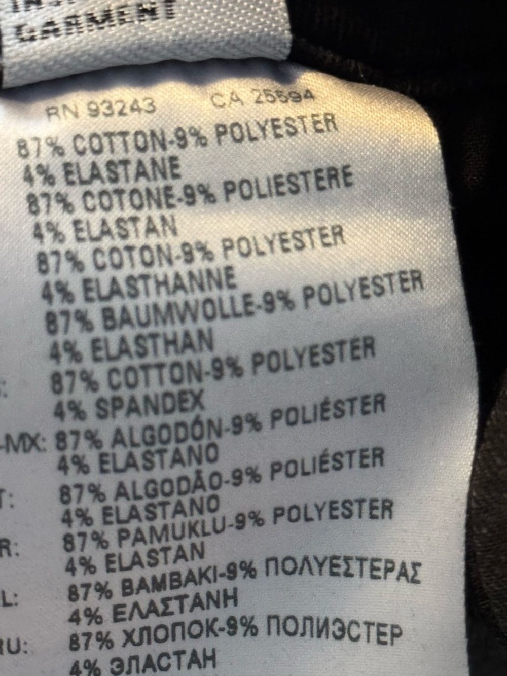 Diesel Black Jeans - Picture 7 of 9